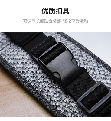 SPORTS FANNY PACK CORRENGE TASQUE Téléphone portable Equipement extérieur multifonctionnel pour hommes et femmes