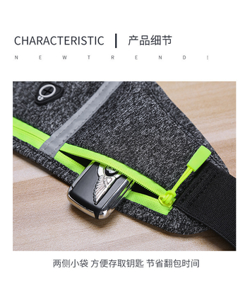 SPORTS FANNY PACK CORRENGE TASQUE Téléphone portable Equipement extérieur multifonctionnel pour hommes et femmes