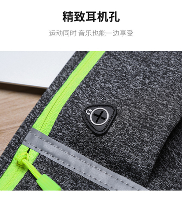 SPORTS FANNY PACK CORRENGE TASQUE Téléphone portable Equipement extérieur multifonctionnel pour hommes et femmes