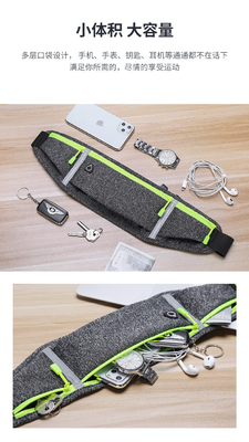 SPORTS FANNY PACK CORRENGE TASQUE Téléphone portable Equipement extérieur multifonctionnel pour hommes et femmes