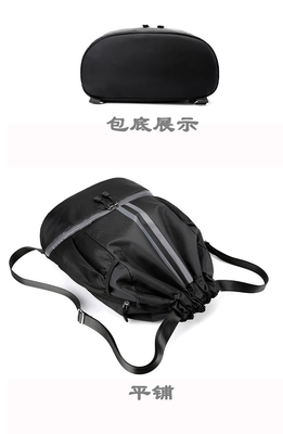 BUNDLE Poche à la corde à manches sac à dos portatif sac de basket-ball séchée séparation humide sac de natation sports de plein air multi-fonction