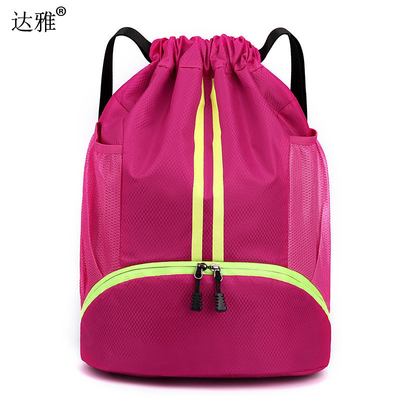 BUNDLE Poche à la corde à manches sac à dos portatif sac de basket-ball séchée séparation humide sac de natation sports de plein air multi-fonction