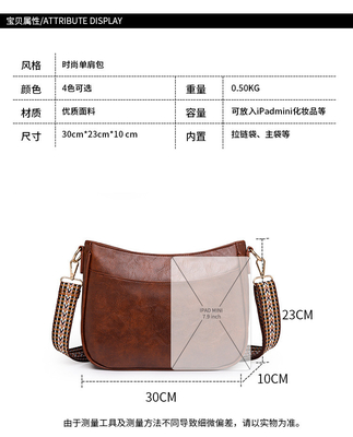 Nouveau sac souple sac de travail pour femmes sac de travail pour femmes sac à main sous-vêtements sac à épaule pour femmes de grande capacité sac rétro