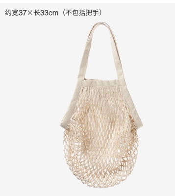 Sacs de rangement de coton-tige sacs de stockage de fruits et légumes commerçant de supermarché sacs de shopping sacs de poulet sacs de petite tissure sacs de femme