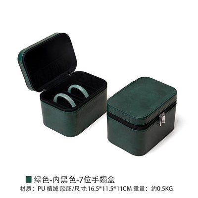 VINTAGE GRANDE Capacité BOIX DE REMISSION DU BRACELET DE CHOIR BOX DE REMISSION du ménage BOX de REMISSION du BRACELET de JADE Portable BOX de REMISSION de JADE