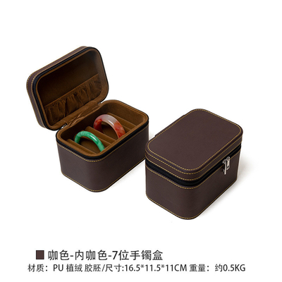 VINTAGE GRANDE Capacité BOIX DE REMISSION DU BRACELET DE CHOIR BOX DE REMISSION du ménage BOX de REMISSION du BRACELET de JADE Portable BOX de REMISSION de JADE