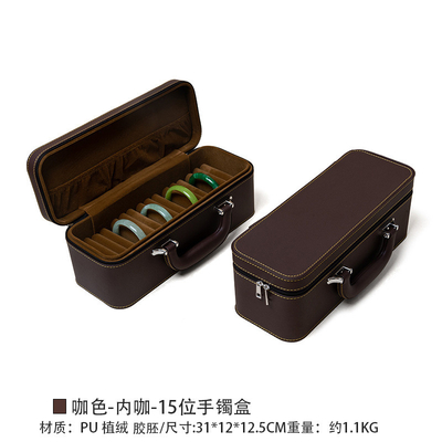 VINTAGE GRANDE Capacité BOIX DE REMISSION DU BRACELET DE CHOIR BOX DE REMISSION du ménage BOX de REMISSION du BRACELET de JADE Portable BOX de REMISSION de JADE