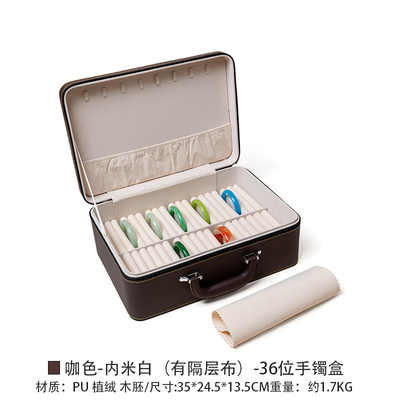 VINTAGE GRANDE Capacité BOIX DE REMISSION DU BRACELET DE CHOIR BOX DE REMISSION du ménage BOX de REMISSION du BRACELET de JADE Portable BOX de REMISSION de JADE