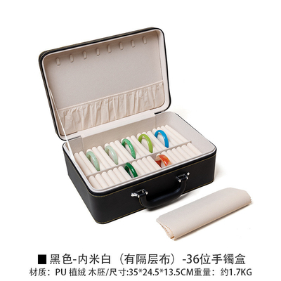 VINTAGE GRANDE Capacité BOIX DE REMISSION DU BRACELET DE CHOIR BOX DE REMISSION du ménage BOX de REMISSION du BRACELET de JADE Portable BOX de REMISSION de JADE