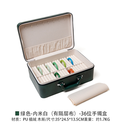 VINTAGE GRANDE Capacité BOIX DE REMISSION DU BRACELET DE CHOIR BOX DE REMISSION du ménage BOX de REMISSION du BRACELET de JADE Portable BOX de REMISSION de JADE