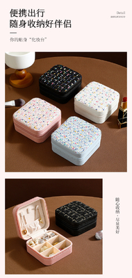 Série de petits parfums stockage simple de voyage joaillerie portable boîte de stockage boucles d'oreilles anneau anneau petite boîte de bijoux
