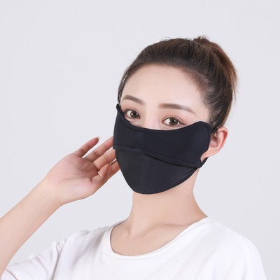 L'écran solaire de protection contre les rayons UV de protection contre l'ombre mince