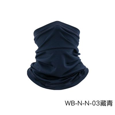 L'été, la protection solaire respirante contre la glace, la soie, le bandana, la bible, la pêche en plein air, le visage magique, le foulard, la bible, le masque, le casque, les vêtements de sport.