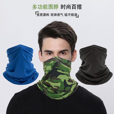 L'été, la protection solaire respirante contre la glace, la soie, le bandana, la bible, la pêche en plein air, le visage magique, le foulard, la bible, le masque, le casque, les vêtements de sport.
