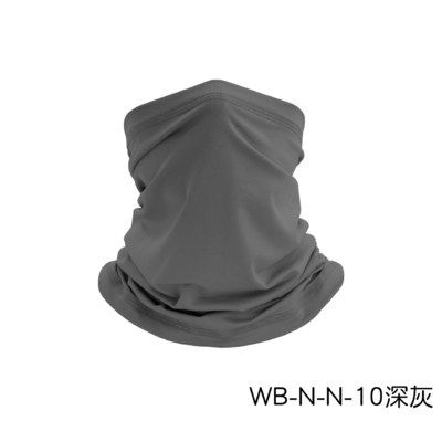 L'été, la protection solaire respirante contre la glace, la soie, le bandana, la bible, la pêche en plein air, le visage magique, le foulard, la bible, le masque, le casque, les vêtements de sport.