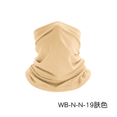 L'été, la protection solaire respirante contre la glace, la soie, le bandana, la bible, la pêche en plein air, le visage magique, le foulard, la bible, le masque, le casque, les vêtements de sport.