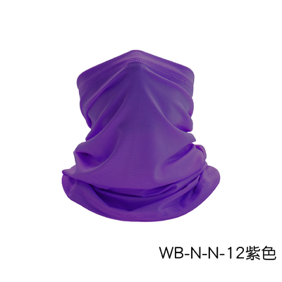 L'été, la protection solaire respirante contre la glace, la soie, le bandana, la bible, la pêche en plein air, le visage magique, le foulard, la bible, le masque, le casque, les vêtements de sport.