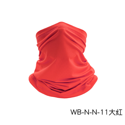 L'été, la protection solaire respirante contre la glace, la soie, le bandana, la bible, la pêche en plein air, le visage magique, le foulard, la bible, le masque, le casque, les vêtements de sport.