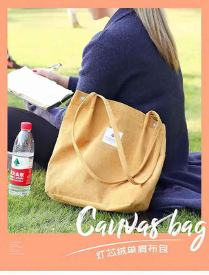 Sacs à main, sacs à main, sacs à main, sacs à main, sacs à main.