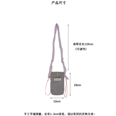 Le sac à main, le sac à main, le sac à main, le sac à main, le sac à main, le sac à main, le sac à main, le sac de rangement.
