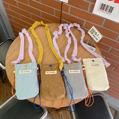 Le sac à main, le sac à main, le sac à main, le sac à main, le sac à main, le sac à main, le sac à main, le sac de rangement.