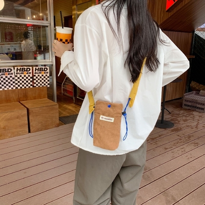 Le sac à main, le sac à main, le sac à main, le sac à main, le sac à main, le sac à main, le sac à main, le sac de rangement.