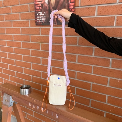 Le sac à main, le sac à main, le sac à main, le sac à main, le sac à main, le sac à main, le sac à main, le sac de rangement.