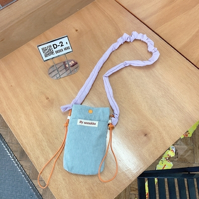 Le sac à main, le sac à main, le sac à main, le sac à main, le sac à main, le sac à main, le sac à main, le sac de rangement.