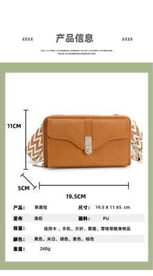 Sac à dos et à épaule pour femme 2023 automne et hiver nouveau sac à main pour femme à épaule unique