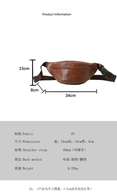 Sac à poitrine unisexe ultra léger simple couleur solide Fanny pack marque sac transversale homme sac à épaule