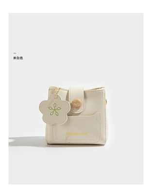L'été frais tout-match sac de mode féminin tendance de la mode avancée sens de la niche de conception crossbody sac de seau populaire cette année