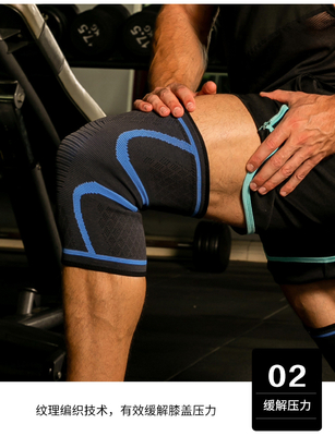 Nouveau nylon tricoté SPORT PADS DE genou pour hommes et femmes automne et hiver badminton course physique PADS DE genou en plein air