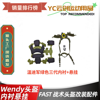 Le casque de Wendy est équipé d'une suspension réglable et d'un coussin tactique.