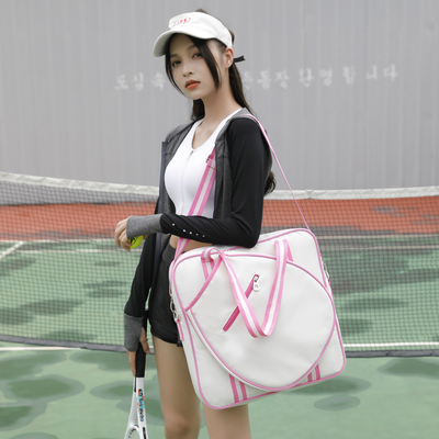 TENNIS BOURSE BILL ÉCLAVAGE CORSE BODY BODY BADMINTON BOURSE à rayures pour hommes et femmes
