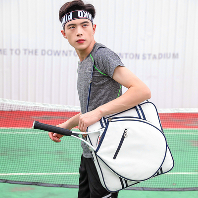 TENNIS BOURSE BILL ÉCLAVAGE CORSE BODY BODY BADMINTON BOURSE à rayures pour hommes et femmes