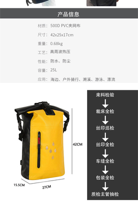 Sac en PVC étanche à l'air chaud à l'extérieur de grande capacité sac étanche à l'eau pour hommes et femmes sac étanche à l'air flottant multi-fonctions sac à dos étanche à l'eau