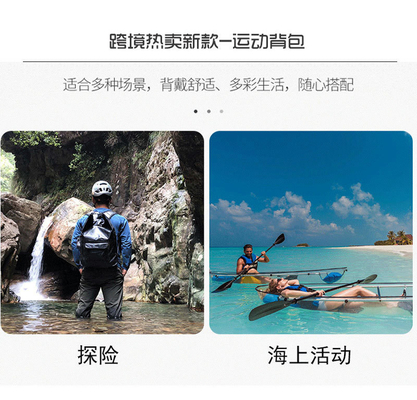 Sac en PVC étanche à l'air chaud à l'extérieur de grande capacité sac étanche à l'eau pour hommes et femmes sac étanche à l'air flottant multi-fonctions sac à dos étanche à l'eau