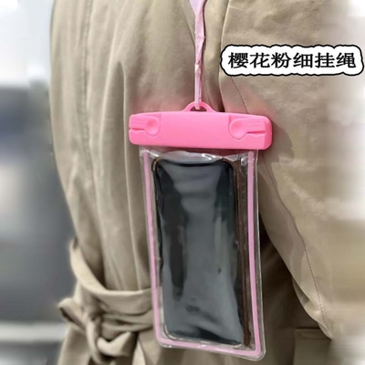 Téléphone portable à l'épreuve de l'eau sac mignon qui brille dans le noir Téléphone portable sac à la nage