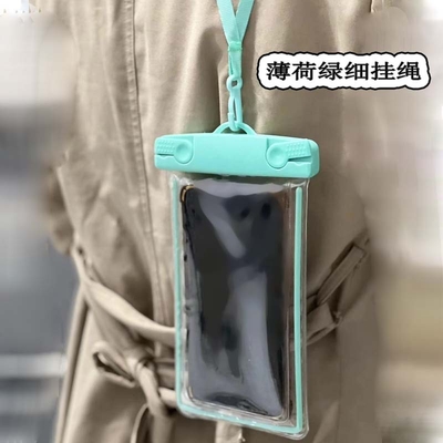 Téléphone portable à l'épreuve de l'eau sac mignon qui brille dans le noir Téléphone portable sac à la nage