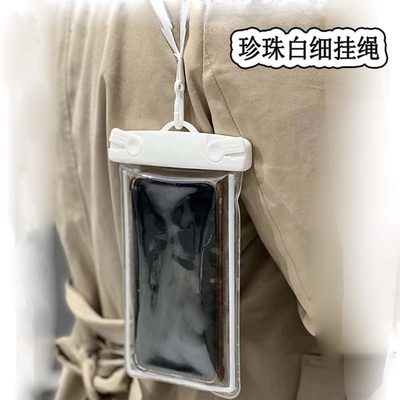 Téléphone portable à l'épreuve de l'eau sac mignon qui brille dans le noir Téléphone portable sac à la nage