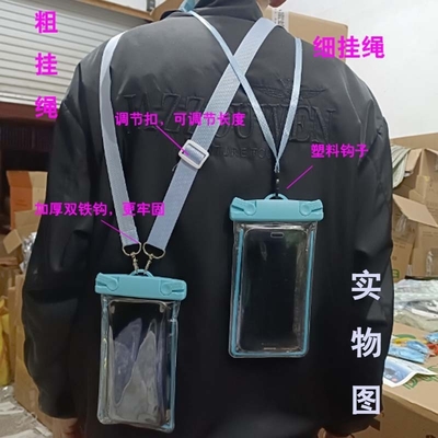 Téléphone portable à l'épreuve de l'eau sac mignon qui brille dans le noir Téléphone portable sac à la nage