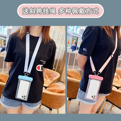 Téléphone portable à l'épreuve de l'eau sac mignon qui brille dans le noir Téléphone portable sac à la nage