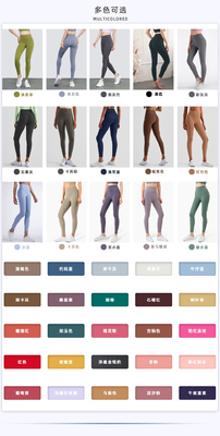 Vue souriante sans couture, taille haute, robe de yoga serrée, cul de pêche, entraînement, pantalon de yoga, sport, course, pantalon de fitness, femmes.