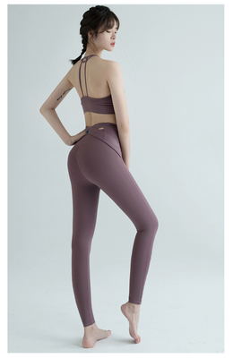 Nouveau pantalon de yoga à taille haute pour femmes EUROPE ET ÉTATS-UNIS Exercice de hanche en pêche
