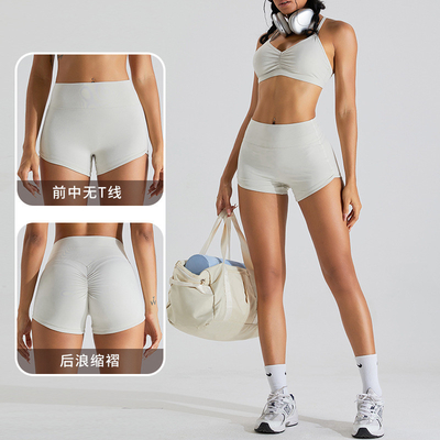 Pantalons de yoga abdominaux pour femmes Shorts de yoga à trois points Pantalons de fitness serrés Pantalons de course