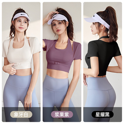 Nouveau T-shirt de pêche à séchage rapide T-shirt de sport à manches courtes