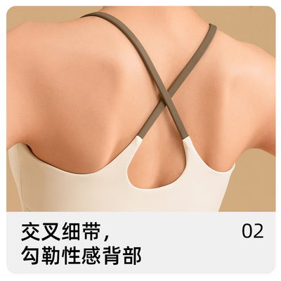 NOUVEAU COLOR SOLID SPLICING YOGA Vêtements rapides, secs et résistants aux chocs Rassemblement sans traces
