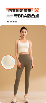 NOUVEAU COLOR SOLID SPLICING YOGA Vêtements rapides, secs et résistants aux chocs Rassemblement sans traces