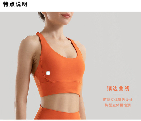 Vêtements de sport à dos croisé à double face en brossage