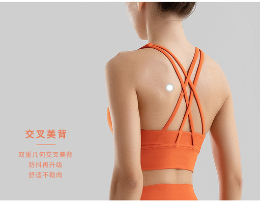 Vêtements de sport à dos croisé à double face en brossage